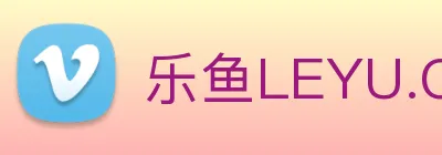 乐鱼LEYU.COM logo
